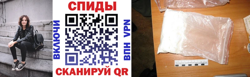 Amphetamine 98%  Томилино 