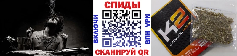 где купить наркотик  Томилино  Бутират бутик 