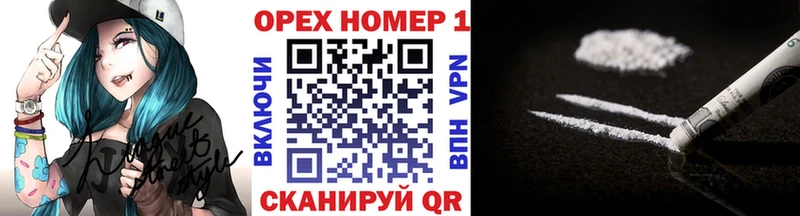 Cocaine Колумбийский  Томилино 