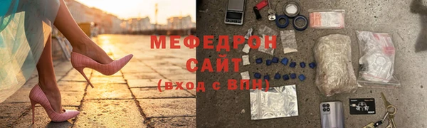 ешки Дмитров