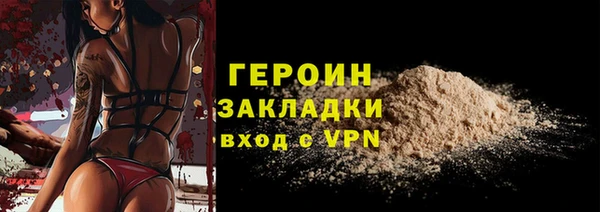 ешки Дмитров