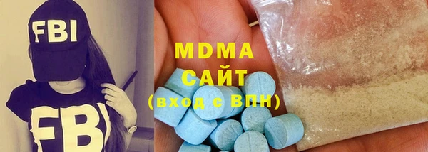трава Дмитриев