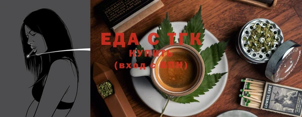 ешки Дмитров