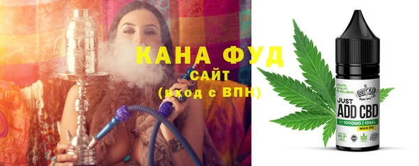 ешки Дмитров