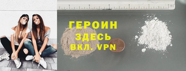 mix Дмитровск