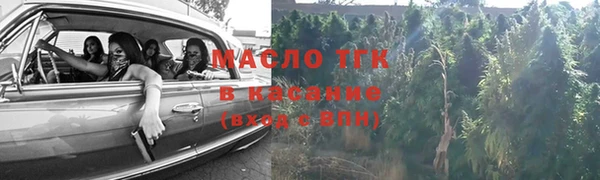 ешки Дмитров
