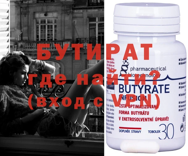 mix Дмитровск