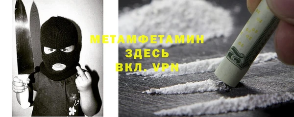 трава Дмитриев