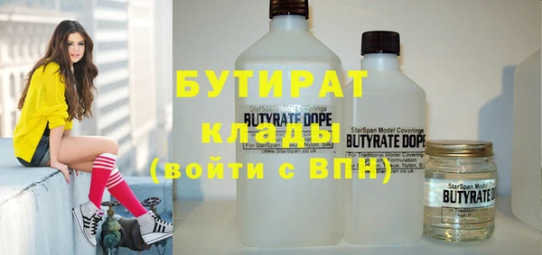 ешки Дмитров