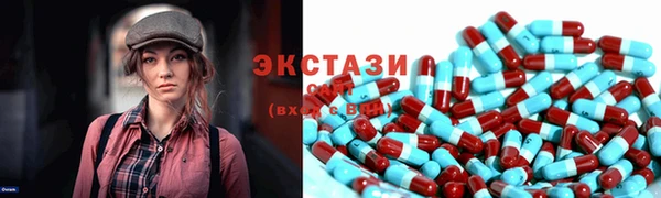 mix Дмитровск