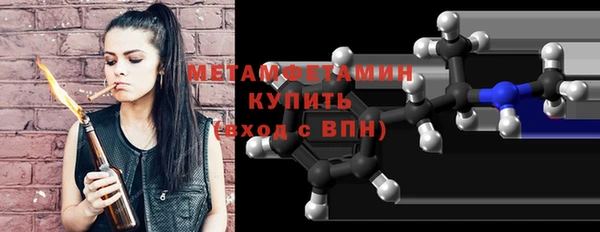 mix Дмитровск