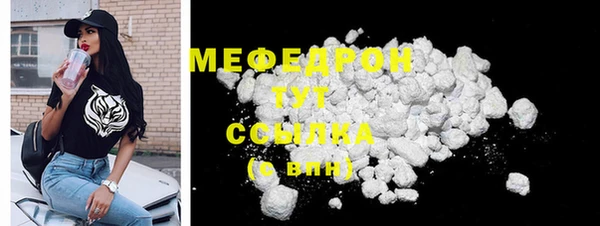 mix Дмитровск