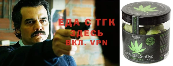 трава Дмитриев