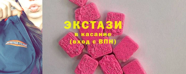 ешки Дмитров