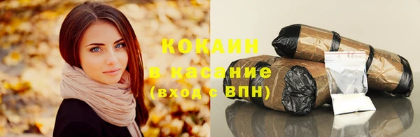 ешки Дмитров