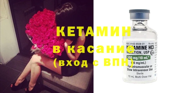 mix Дмитровск