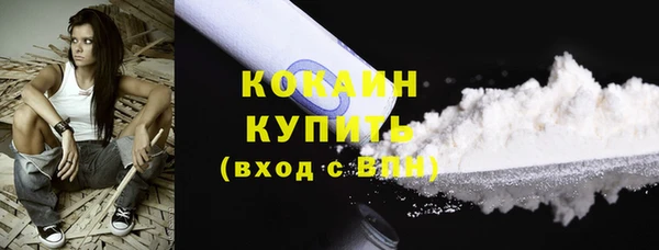 mix Дмитровск