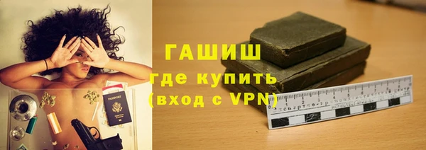 трава Дмитриев