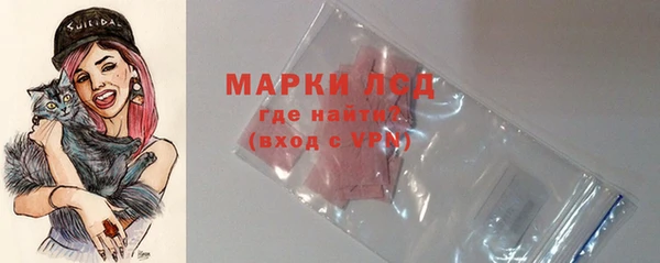 трава Дмитриев