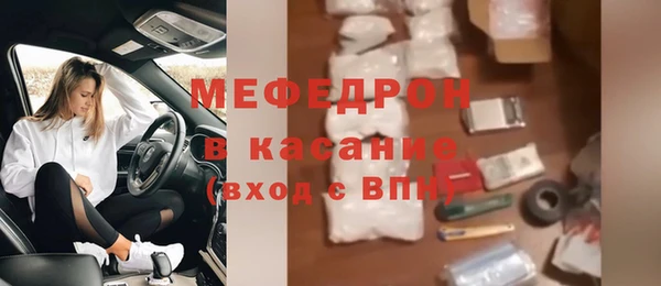 mix Дмитровск