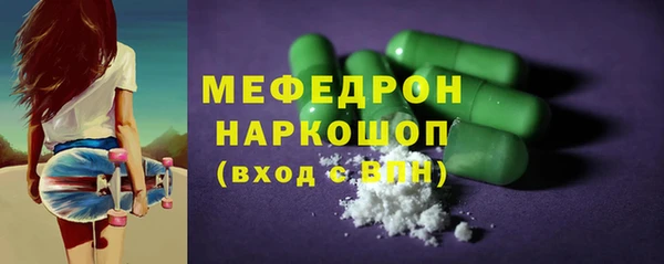 трава Дмитриев