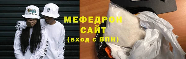 трава Дмитриев