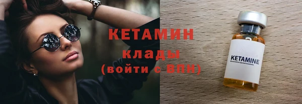 трава Дмитриев