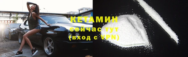 mix Дмитровск