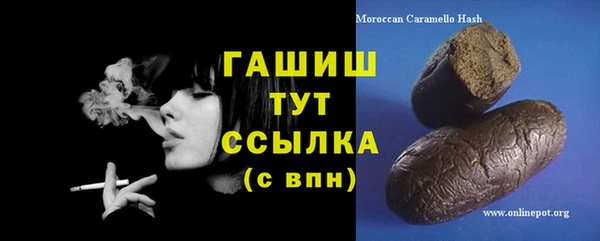 mix Дмитровск