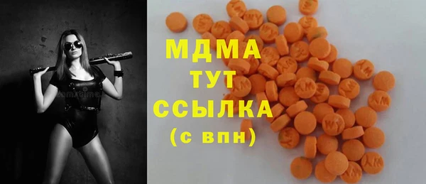 mix Дмитровск