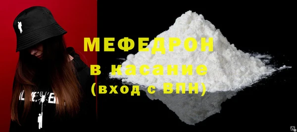 ешки Дмитров