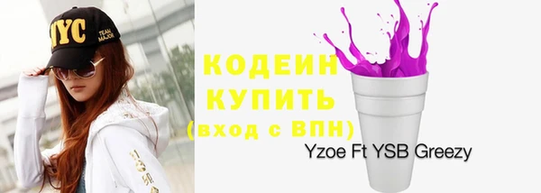 ешки Дмитров