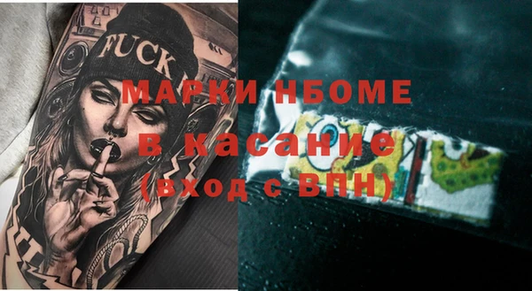 ешки Дмитров