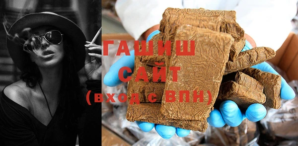 ешки Дмитров