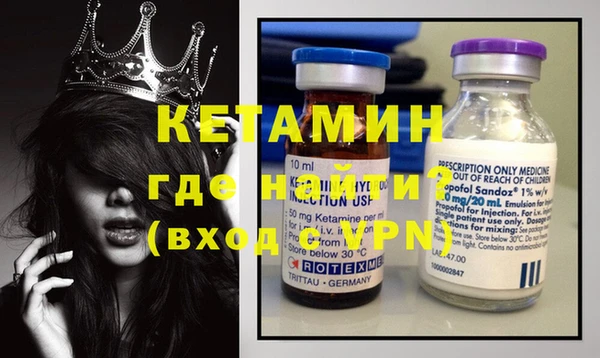 mix Дмитровск
