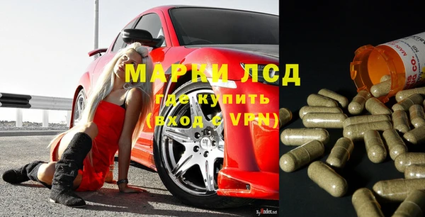 mix Дмитровск