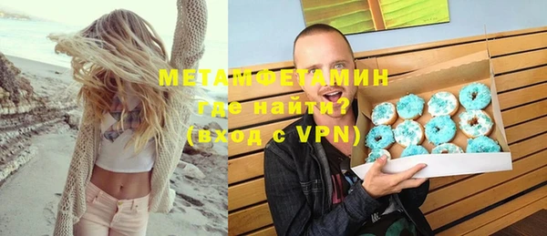 mix Дмитровск