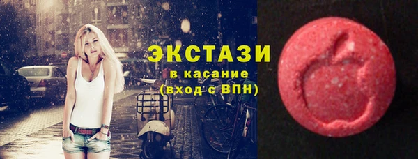 ешки Дмитров