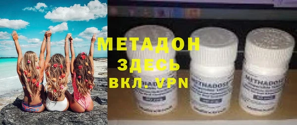ешки Дмитров
