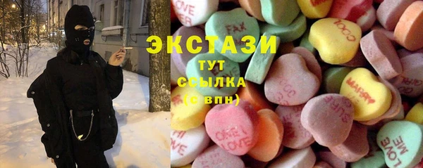 трава Дмитриев