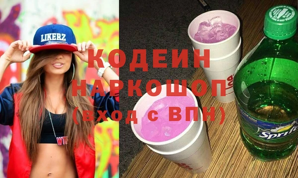 ешки Дмитров