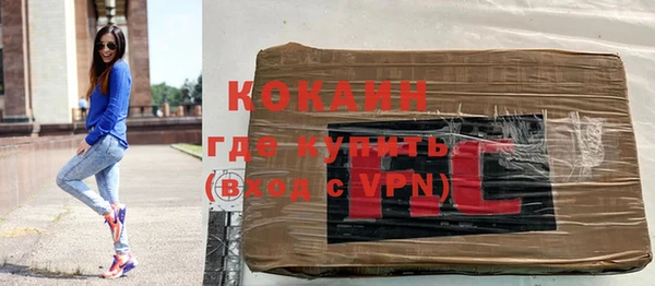 mix Дмитровск