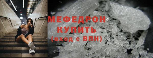 трава Дмитриев