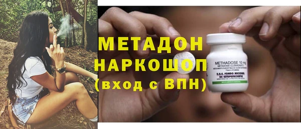 трава Дмитриев