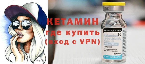 ешки Дмитров