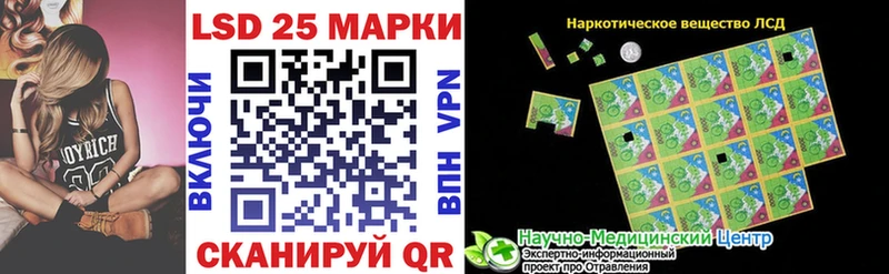 как найти закладки  Томилино  Марки NBOMe 1500мкг 