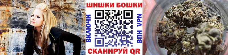 что такое наркотик  MEGA онион  Бошки Шишки VHQ  Томилино 